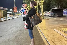 我告诉你再婚为什么不幸福？图片