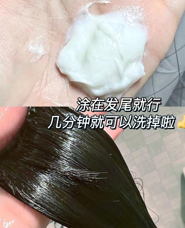 护发素哪个牌子好？有哪些后悔到没有早点入，相见恨晚的护发素？