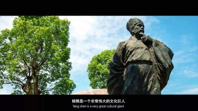 《三国演义》的片头曲“滚滚长江东逝水”，算不算词的巅峰？