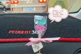 试管移植失败图片