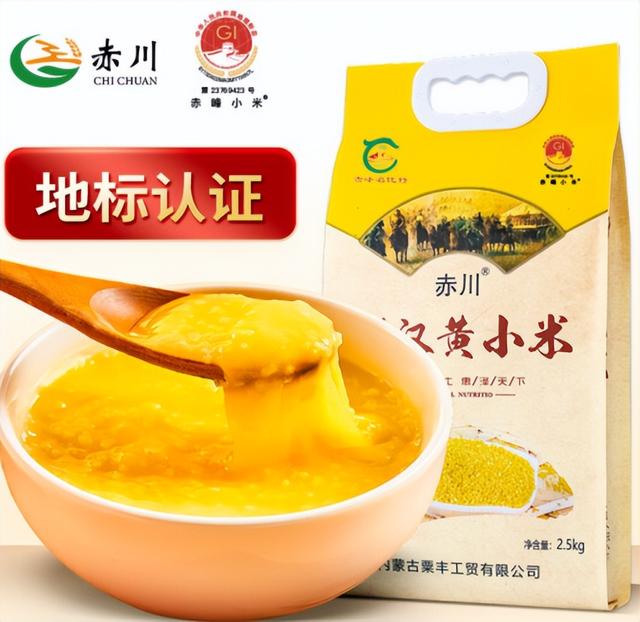 大数据挖掘十个健康膳食趋势