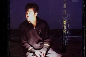 郑智化《星星点灯》音乐专辑 ，于1992年由飞碟唱片制作发行图片