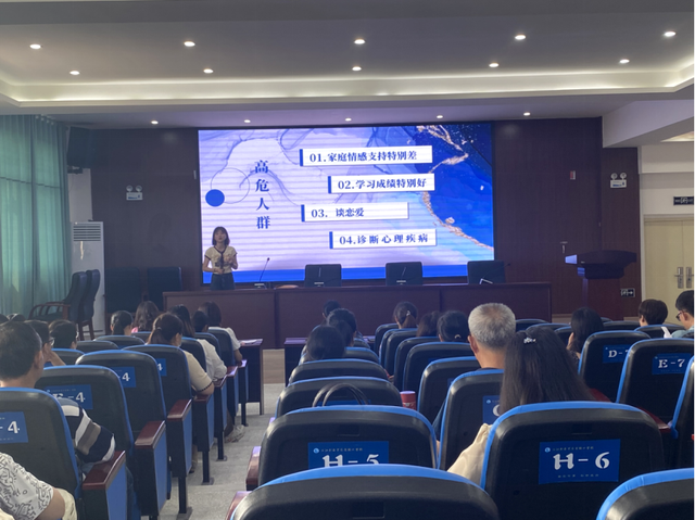 四川省民生研究会新媒体中心-官网