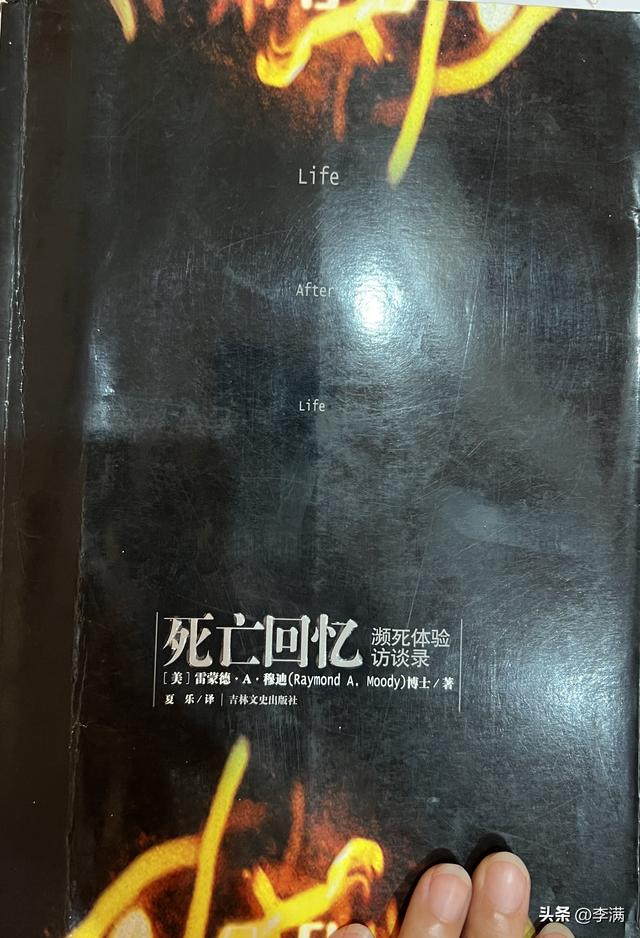 解谜游戏活着攻略（研究上百死过的人后）