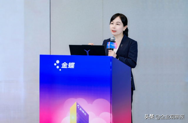 “AI赋能央国企数智化转型专题研讨会”在深圳举行