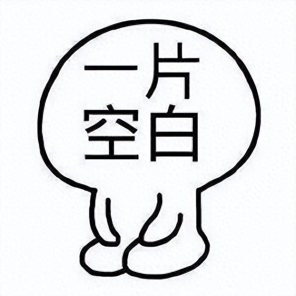 汽车驾驶证逾期补办要钱吗，驾驶证逾期了还能办理换证吗 配图04