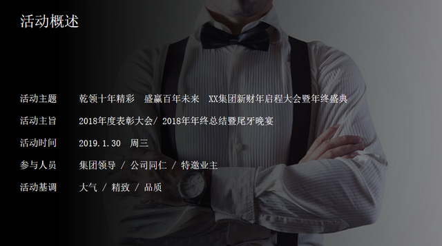 �����²������̴��������ʢ���߻�����