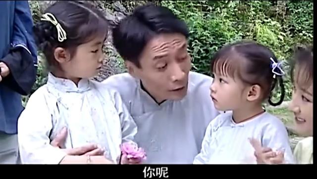 大宅院的女人林燕娇：表面慈善，心肠歹毒，为了钱财到头来一场空