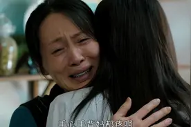 明明同一人，演完《幸福到万家》再演《欢乐颂》，观众真没认出来图片