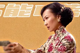 开拍之后，是谁把真子弹放入道具枪里？图片