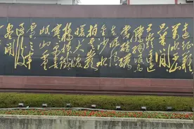 杜姐说|这些遵义话你会叹吗？图片