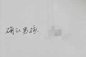 三胎生儿子图片