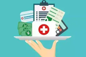 湘雅二医院风波：彻查举报，重修医疗底线图片