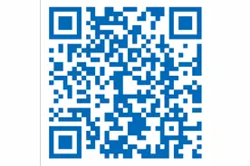 最高30万元！我市16区春节返岗交通补贴全整理（附各区申请方式）图片