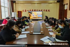 慎独自洁 省身养德——渭南市特殊教育学校“清廉学校”建设主题活动图片