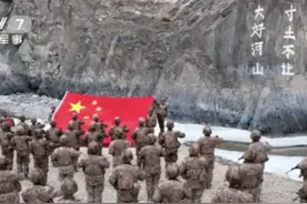 加勒万河谷出现五星红旗，印度反对党领袖叫嚣，也要升起印度国旗图片