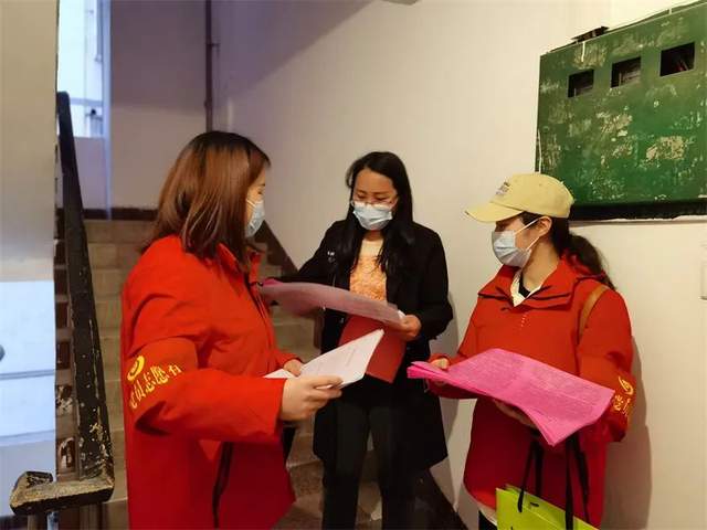 四川省民生研究会新媒体中心-官网