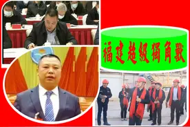 福建，又跑出一个超级独角兽，估值175亿！新晋“福布斯”榜单图片