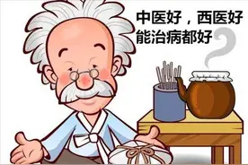 有人信迷信就是因为还有很多医学、科学解决不了的事图片