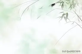 5本女师男徒文推荐！养大的徒弟怎么就黑化了呢图片