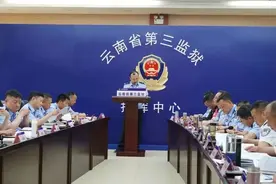 云南省第三监狱以“六步工作法”推动主题教育与“对标先进 争创一流”互融共进图片