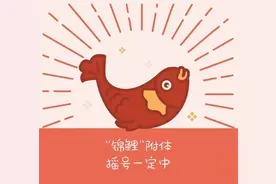 2022成都小升初新政图片