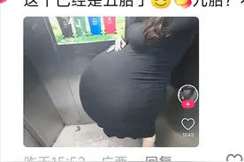 前所未见，江西南昌一女子怀上了九胞胎！老公本人出面回应！图片
