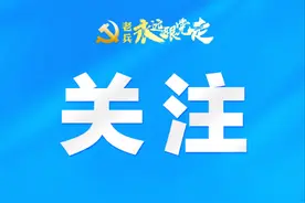 全国启动！岗位超10万个！退役军人专场招聘会入口→图片