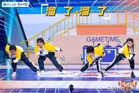 华晨宇和沈腾的粉丝撕起来了，内娱还有多少魔幻“对家”？图片