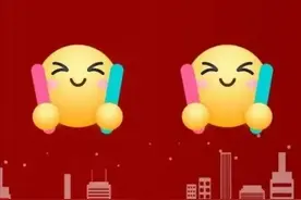 国际级国家级体育赛事！2025年呼和浩特市将举办38项图片