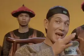 孔乙己的长衫与周公子的马褂！图片