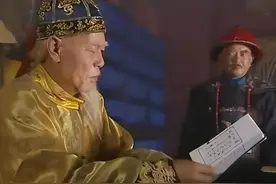 和珅与嘉庆的恩恩怨怨图片