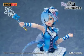 潮趣：《Re：从零开始的异世界生活》蕾姆 魔法少女 吃我魔法流星锤图片