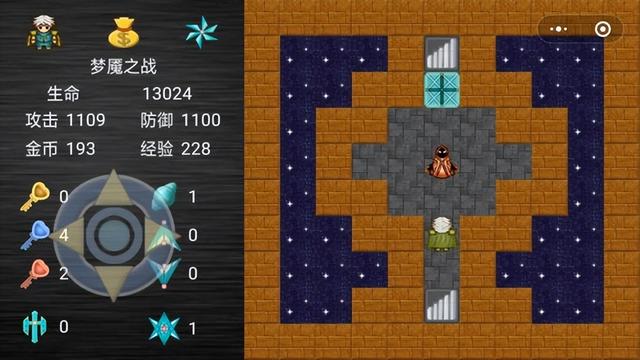 魔塔之拯救咕噜国圣殿之战攻略