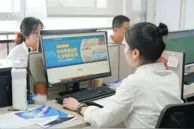 国家超算广州中心贵州分中心的“超能力”图片