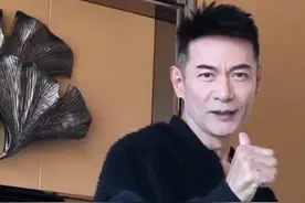 江华：帅过刘德华，出轨邓萃雯，患抑郁卖保险，退圈15年正式复出图片