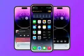 「灵动岛」海量新玩法来了，效果绝了图片