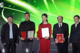 卡思迪莱李志明荣获“2023绿色中国行推广大使”称号图片