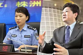 凌娅五人小组破产太子奶将巨额财产隐藏到高科集团孙子公司私分图片