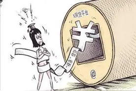 裸条贷款所引发的法律问题，不要被裸条所绑架图片