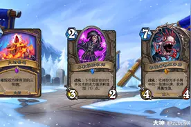 新版本版本娱乐与强度并存的标准进化萨，好玩到跺jiojio图片