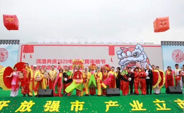 柳叶湖建区30周年回眸｜从绿水青山到金山银山的蝶变之路(图50)