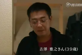 日本“无缘社会”：与现代社会绝缘，孤独惨死无人收尸图片