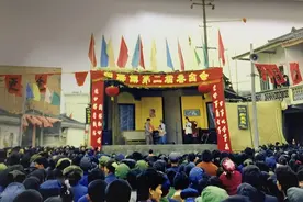 时隔14年！固驿春台会回归！图片