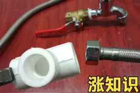 钢丝管和PPR管三通怎么接不漏水？学会这样接，水压再大也不会漏图片