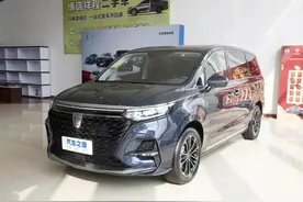 荣威iMAX8：老百姓的“埃尔法”，只要18.88万起图片