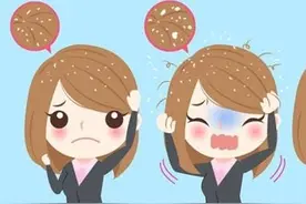 去屑洗发水别乱用，这些成分要谨慎！图片