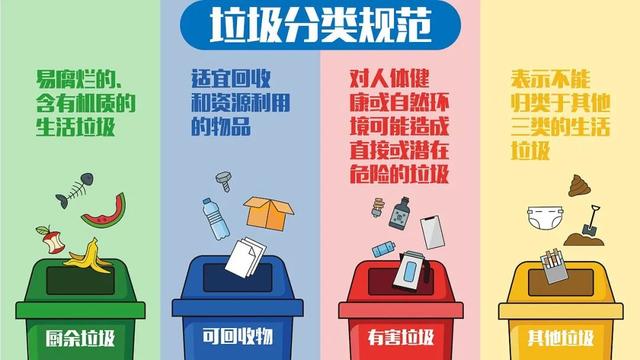 【奋进新征程 建功新时代】新疆梅花：出口氨基酸产品7.37万吨