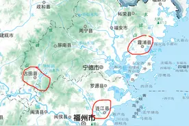 福建古田、霞浦、屏南、漳平、连城5县现状图片