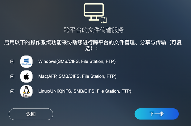 历史低价买到九盘位万兆 NAS 机皇：威联通 TS-H973AX